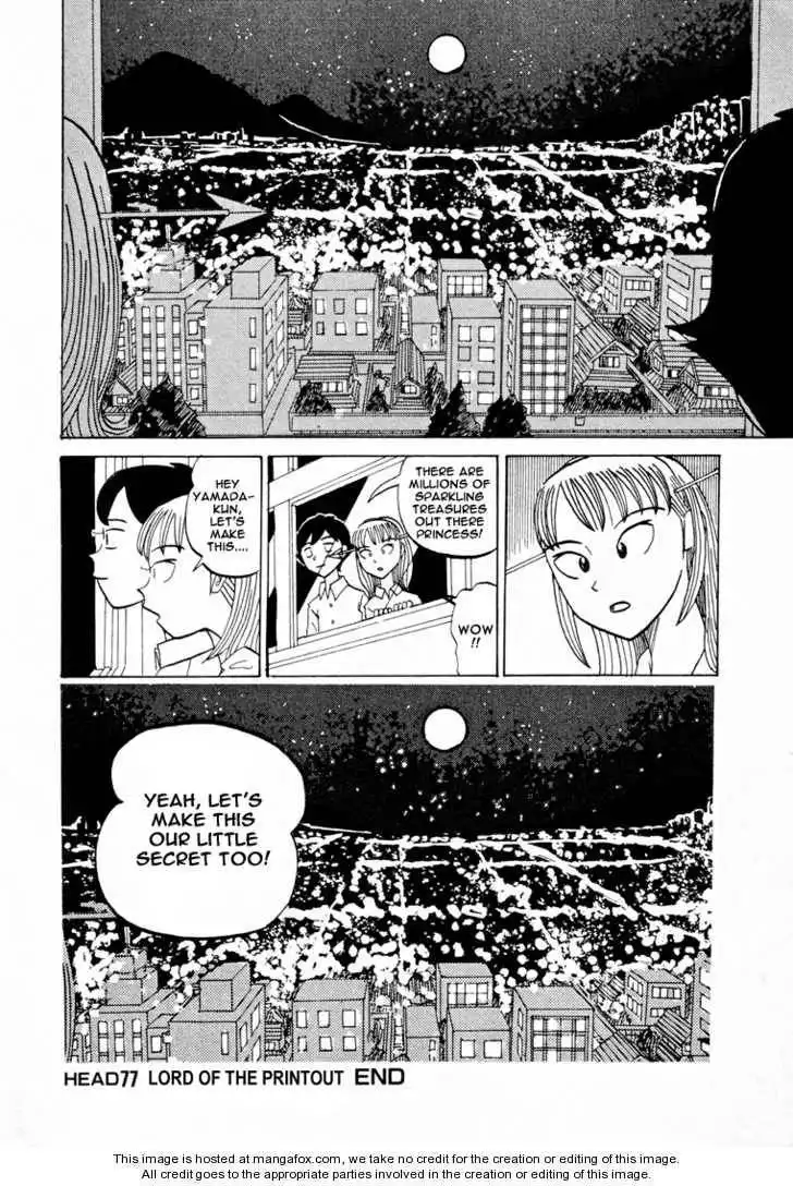 Subete ni Iya Girl Chapter 77 10